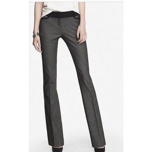 Express columnist barely boot midrise trouser